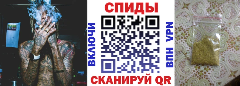 Бутират 99%  купить  сайты  Кизилюрт 