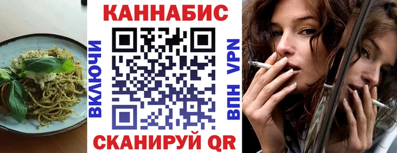 наркотики  Кизилюрт  Печенье с ТГК марихуана 