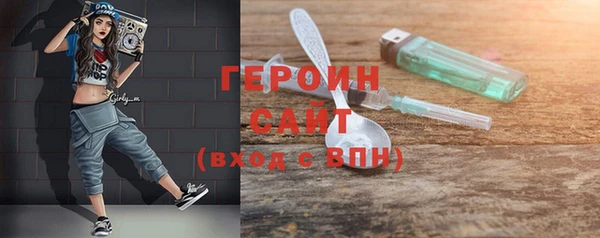 каннабис Заволжье