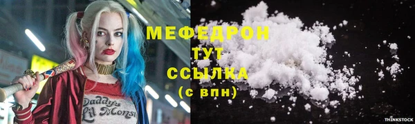 каннабис Заволжск