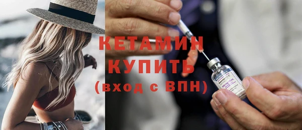 каннабис Заволжье