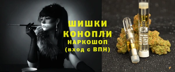 каннабис Заволжск
