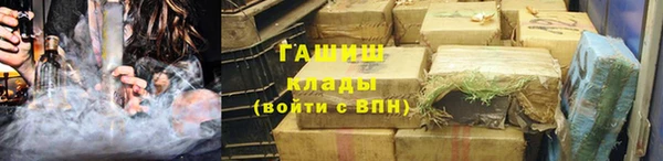 каннабис Заволжье