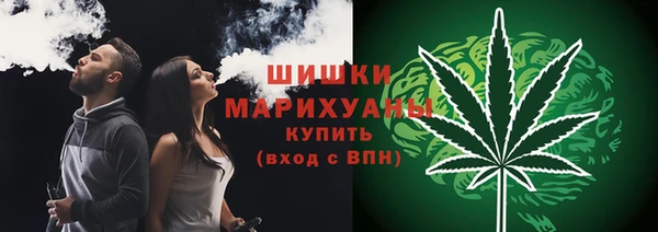 каннабис Заволжск