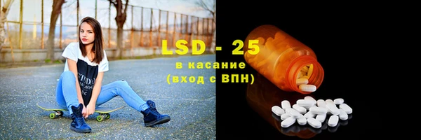 каннабис Заволжск