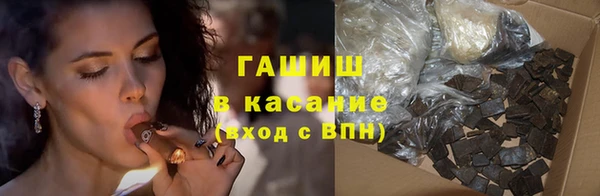 каннабис Заволжье