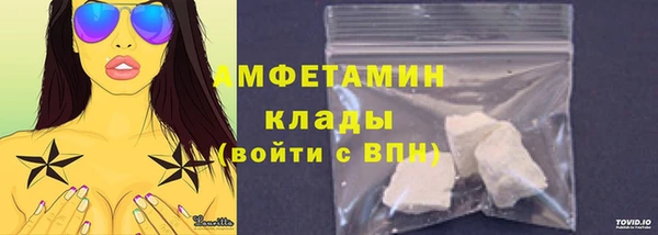 каннабис Заволжск