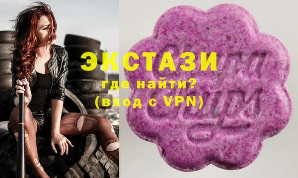 каннабис Заволжье