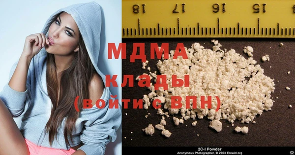 спайс Заводоуковск