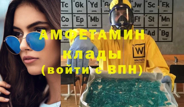 каннабис Заволжск
