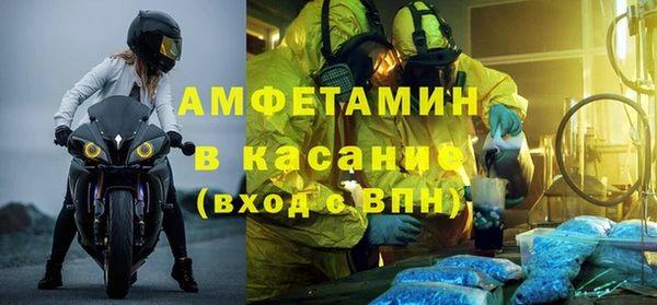 каннабис Заволжск