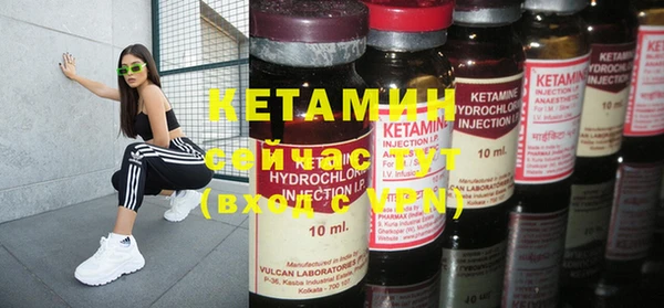каннабис Заволжье