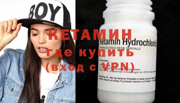 спайс Заводоуковск