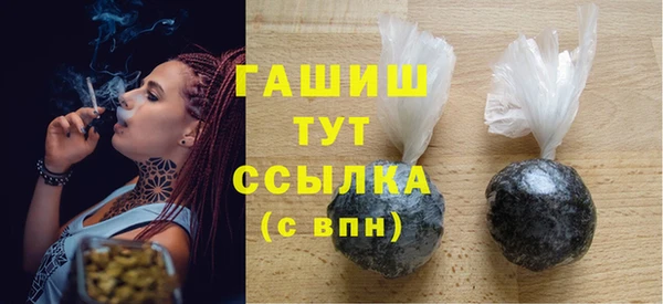 каннабис Заволжье