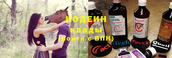 каннабис Заволжск