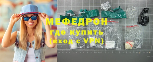 каннабис Заволжск