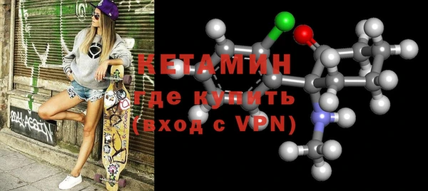 спайс Заводоуковск