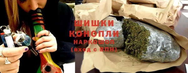 спайс Заводоуковск