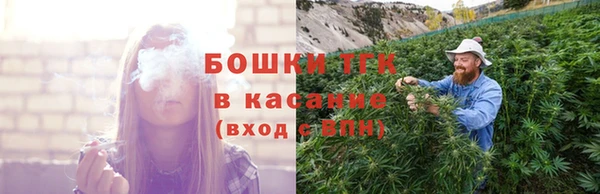 каннабис Заволжск