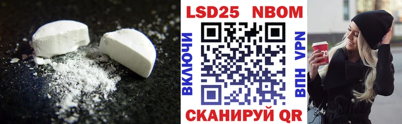 где продают   Кизилюрт  LSD-25 экстази ecstasy 