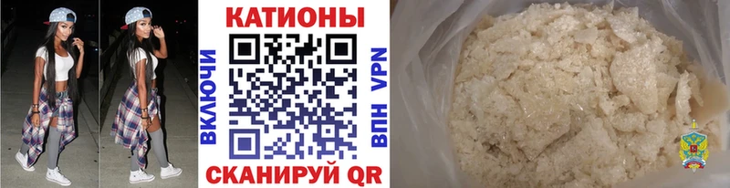 МЯУ-МЯУ mephedrone  где можно купить наркотик  Кизилюрт 