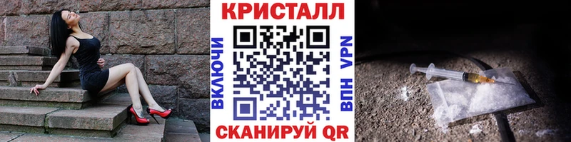 Первитин винт  Кизилюрт 