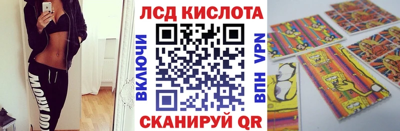 что такое   мориарти какой сайт  Марки N-bome 1,5мг  Кизилюрт 